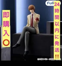 DEATH NOTE ぬーどるストッパーフィギュア 夜神月　デスノート