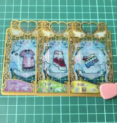 プリマジ ハッピーセーラースカイベリー フルコーデ 3枚セット