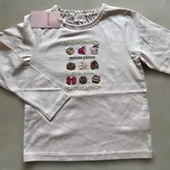 メゾピアノ✳︎長袖✳︎カットソー✳︎130✳︎Tシャツ