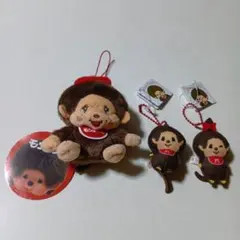 Item thumbnail for item 106c19c0-a89d-406b-ade2-db87df34dbee