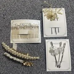 【新品】総額8580円以上 ヘアアクセサリー まとめ売り ヘアピン・バレッタ