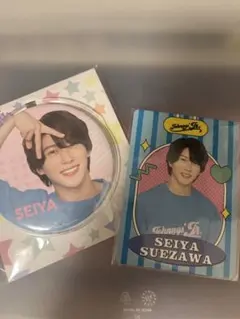 末澤誠也缶バッジ・プロフィールカード