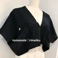 留袖　ボレロ　大正ロマン　昭和レトロ　羽織り　着物　道行　和洋折衷　チュニック