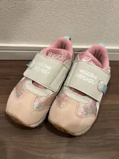 Item thumbnail for item bb75c113-de5c-42f9-a0f0-8e03f5278d90