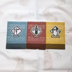 呪術廻戦 カードダス ステッカーセット 真人 羂索 宿儺