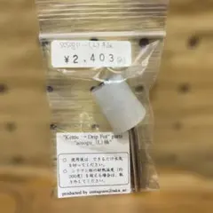 Item thumbnail for item a375cfdb-127b-44a6-9dab-46fe5233280f