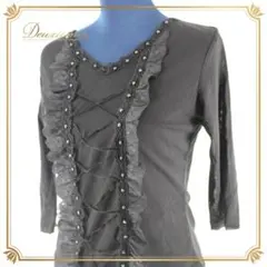 Item thumbnail for item b14694c5-d00e-46e1-9c15-93d7369503fb