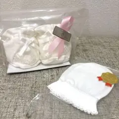 ベビーブーティ ミトン 2点セット 赤ちゃん 手袋 新品 ホワイト 贈り物