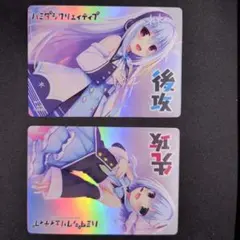 ヴァイスシュヴァルツ サマポケ ラッキーアクシデント RRR - メルカリ