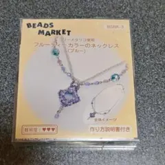 Item thumbnail for item 86af3acb-9142-4a43-ab93-24b957eb757d