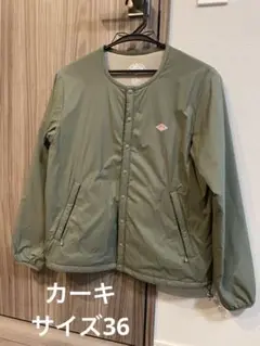 【美品】ダントンDANTONインサレーションジャケット36
