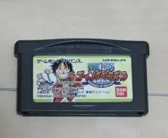 ワンピース めざせ!キングオブベリー ゲームボーイアドバンス ソフト 