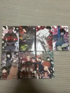 ワールドトリガー第19巻〜25巻 セット