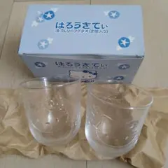 ハローキティ ガラスコップ 2個セット☆お値下げしました☆