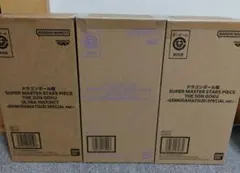 ドラゴンボール ゲンキダマツリ smsp 孫悟空 ベジータ 身勝手