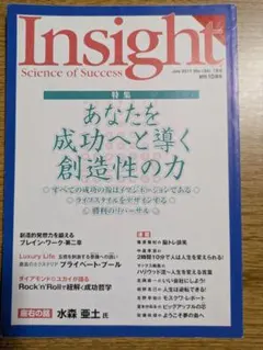 Item thumbnail for item 635c96fa-e956-4263-b4da-ef42da53c255