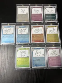 【美品】【長場雄】ポケモンカード イーブイnagaba YU NAGABAコンプのサムネイル