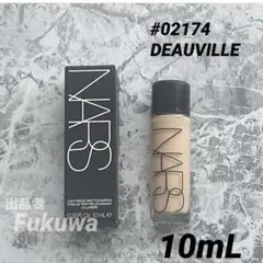 2025年最新】nars ライトリフレクティングファンデーション02174