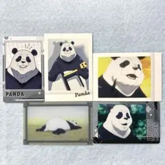 呪術廻戦 パンダ ぱしゃこれ カードセット