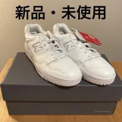 新品未使用✨ニューバランススニーカー　24.5㎝　BB550ESB BB550 WWW（スニーカー）｜New Balance（ニューバランス）の