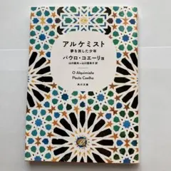 Item thumbnail for item f5b240be-6cb0-4ac0-a24c-bd559828969e