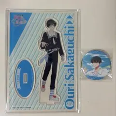 最安 多聞くん今どっち 2 Blu-ray特典 アクリルスタンド 坂口桜利 のみ 