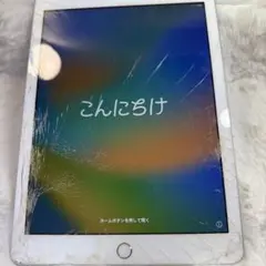 Item thumbnail for item b8d869f1-59ce-4daf-be6d-37c0a1275ac0