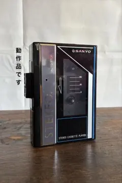 ポータブルプレーヤー SANYO MR-JJ4 Sanyo MR-JJ4 ▷ Walkman.land