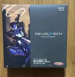 Gaahleri ぷらばんコラボモデル エアブラシ 開封品 - メルカリ