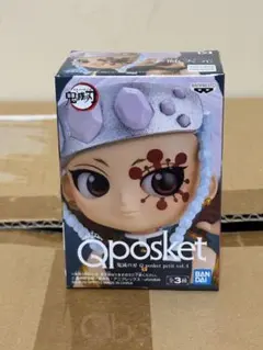 鬼滅の刃 Q posket petit vol.4 宇髄天元