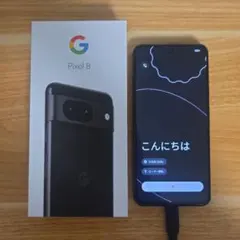【SIMフリー・256GB】Google Pixel 8 本体 ブラックのサムネイル