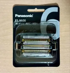 2026年最新】es9600 替刃の人気アイテム - メルカリ