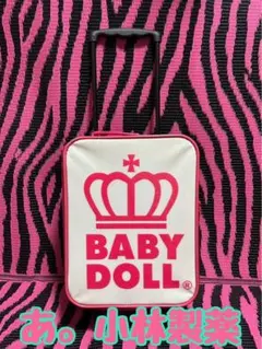 ♦️4⚛️BABYDOLL 【レア】キャリーバッグ ピンク
