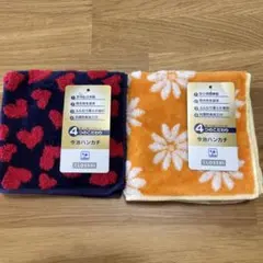 （今治）花柄とハート柄のタオルハンカチ2枚セット