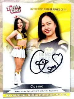 チアリーダー カード