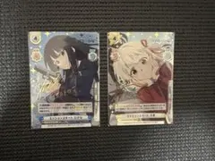 2026年最新】たきなsspの人気アイテム - メルカリ