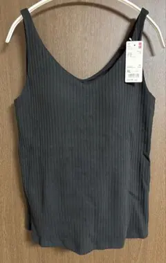 Item thumbnail for item 7f5c9824-85c2-4cf4-856d-e367e8d56837