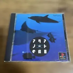 ぴよぴよ様 リクエスト 6点 まとめ商品