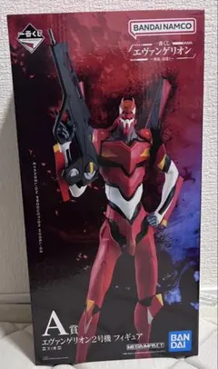 エヴァンゲリオン2号機 フィギュア 一番くじA賞