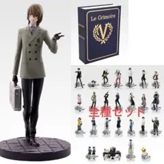 ペルソナ5 ロイヤル 一番くじ B賞 C賞 F賞　明智