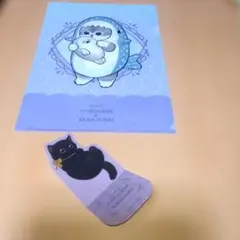 Item thumbnail for item ed3765c3-10bb-4475-b5ad-1ad020caff00