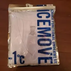 Masabike55様 リクエスト 2点 まとめ商品