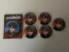 Item thumbnail for item 6e148bc8-c182-4403-8ed5-c40b74daa6ae