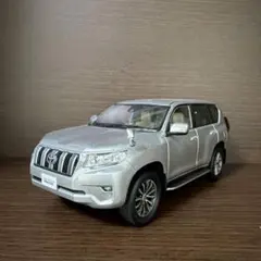 トヨタ ランドクルーザー プラド サンプルミニカー 後期