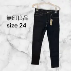 新品✨無印良品 スーパーストレッチスキニー デニム ジーパン 24インチ