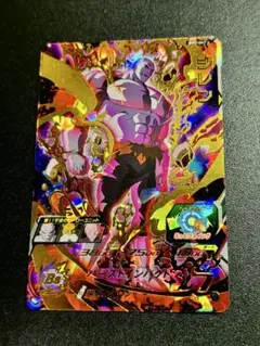 ドラゴンボールヒーローズ hg2-49 ジャネンバ - メルカリ