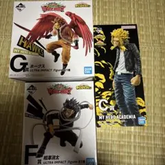 僕のヒーローアカデミア　一番くじ まとめ売り