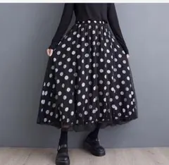 モード系 ロングスカート