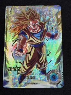 2026年最新】孫悟空 パラレル ダイバーズの人気アイテム - メルカリ