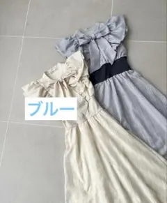 MAJESTIC LEGON ボウタイフリルコルセット ワンピース ブルー